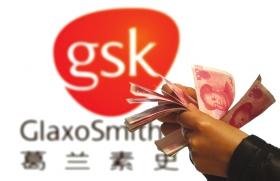 辉瑞OUT！强生、罗氏或将收购GSK