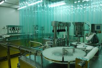 5月10号，不朽情缘mg官网出席了第2届Biotech-Pharma论坛