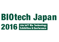 不朽情缘mg官网诚邀：Biotech&PHARCONJapan2016会议到场交流