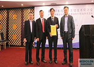 不朽情缘mg官网高管齐聚首，恭贺广州“仿制与创新”会议圆满结束！