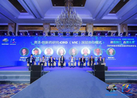 论坛对话：VIC模式下，迎来创新药投资发展新机遇