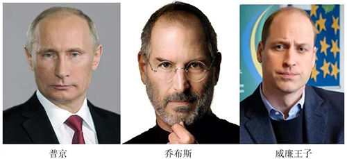 脱发果然没有放过任何一个人，包括名人