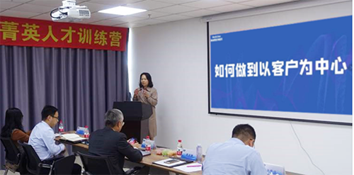 不朽情缘mg官网商务发展部副总裁蔡金娜博士