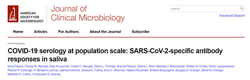 唾液检测新冠抗体新方法来了，获取结果仅需几小时！