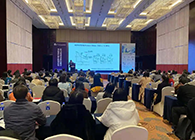 【美·记闻】不朽情缘mg官网专题研讨会第11期】新型抗体双抗ADC&免疫治疗产业化道路探索顺利举行！