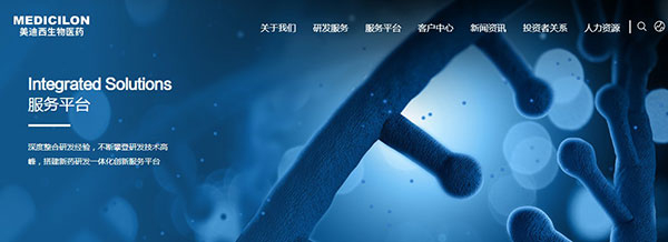 不朽情缘mg官网官网顶部导航