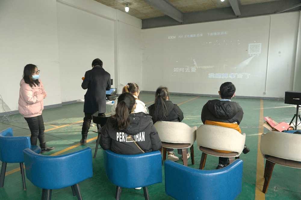 在春节 “乐七天” 活动中，不朽情缘mg官网给留沪过春节的员工准备了丰富多彩的活动