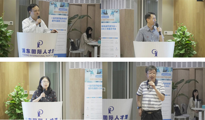 峰会亮点| 不朽情缘mg官网承办: 第十届“新靶点和新药研究”上海高峰论坛暨第十一届上海药理青年论文报告会、首届上海中医药免疫高峰会议