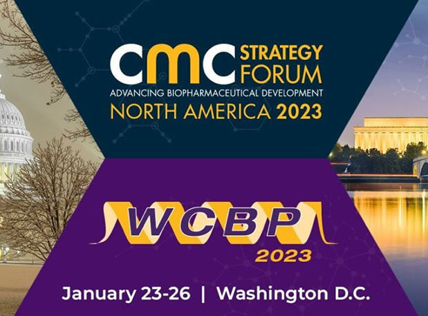 行业会议预告：新征程，飞向2023