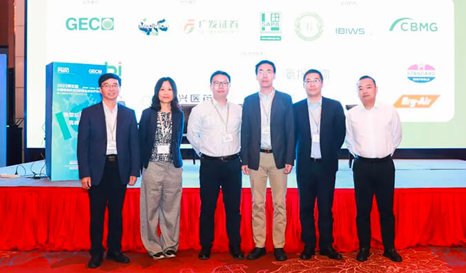 会后报道 | 中国领跑，多维聚焦：第二届新型抗体药物发展论坛顺利召开