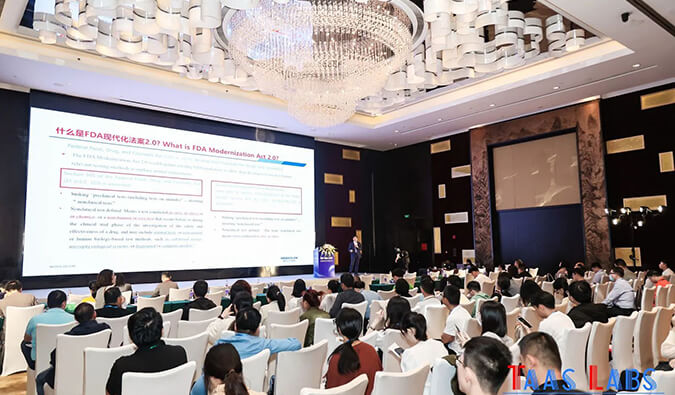 不朽情缘mg官网探路细胞新药非临床研究，新法规下NAMs的应用思考