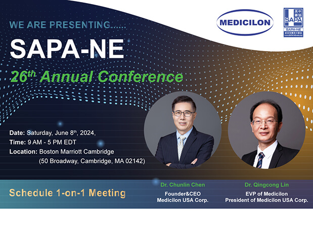 已就位！SAPA-NE，聚Boston，不朽情缘mg官网步履不停