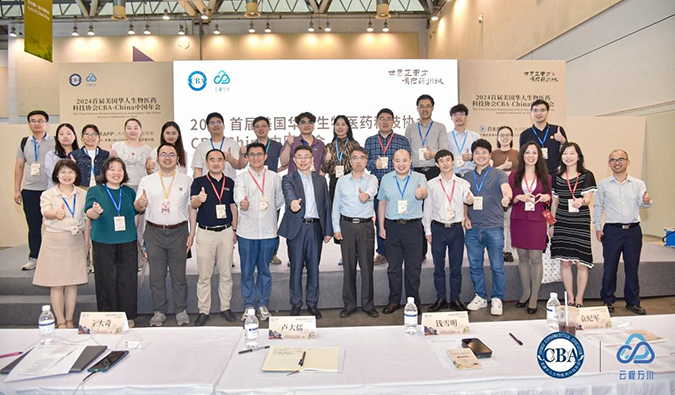 同行研发路，不朽情缘mg官网如何全程助力核酸药物临床前研发？